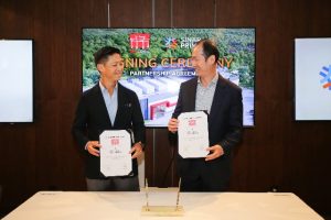 Sinar Primera dan Gaw Capital Partners: Berkolaborasi untuk Inovasi Pusat Data di Indonesia