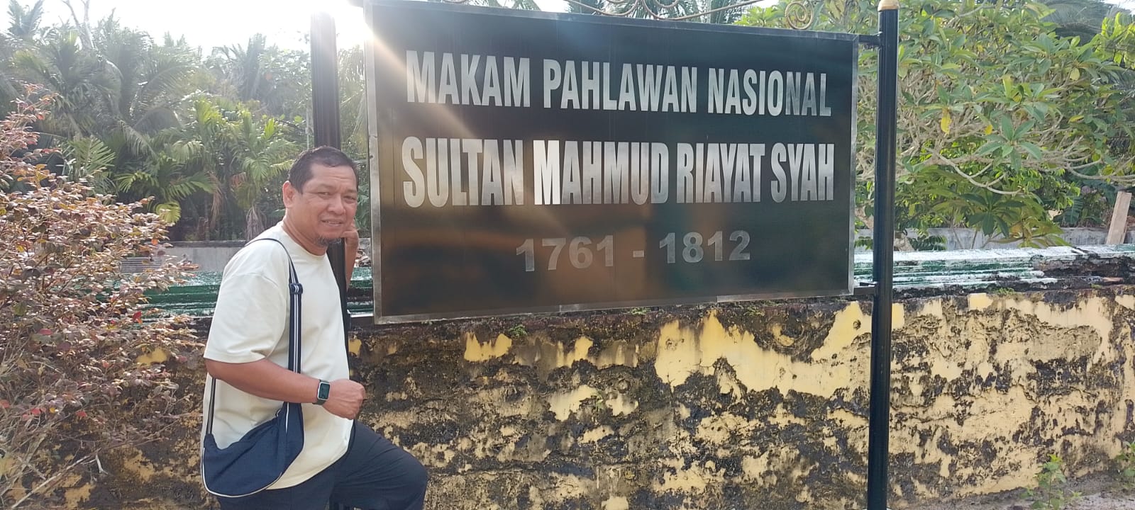 Lokasi Makan Sultan Mahmud Riayat Syah