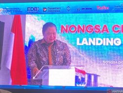 Menko Airlangga: Industri pusat data Batam tumbuh 22 persen per tahun